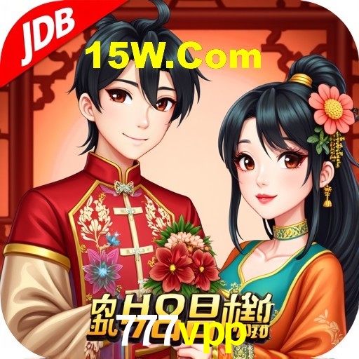 Basketball Betting 777vpp